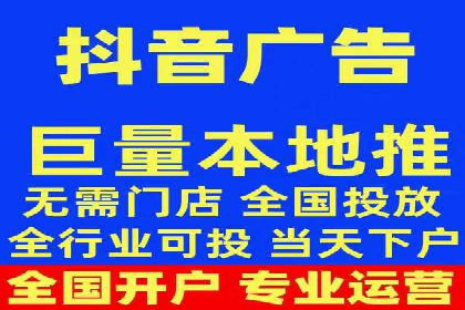 初探SEM竞价培训：从零开始学习投放技巧