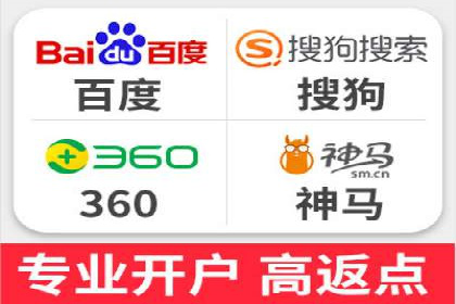 传统企业转型信息流营销的五个成功案例